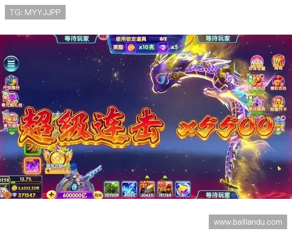 优质ag捕鱼网投平台推荐，轻松体验高收益捕鱼乐趣