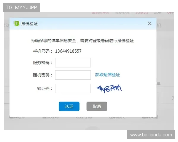 凯发官网地址官方入口查询，便捷访问平台的最新网址和相关信息