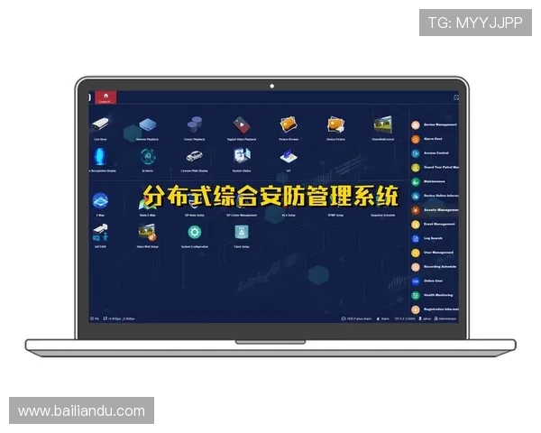 全面解析PA视讯直营的优势与安全保障措施