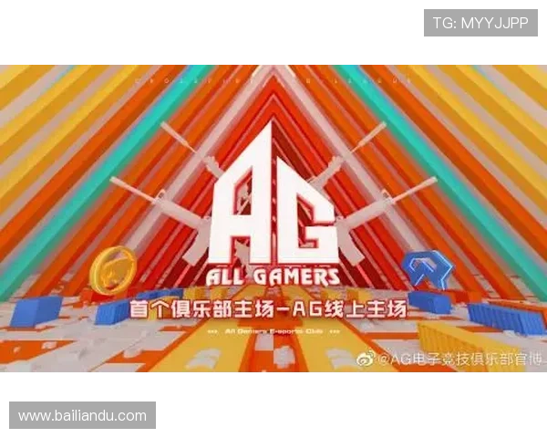 如何通过Ag电子游戏注册获得更多优惠和奖励，增加游戏趣味性