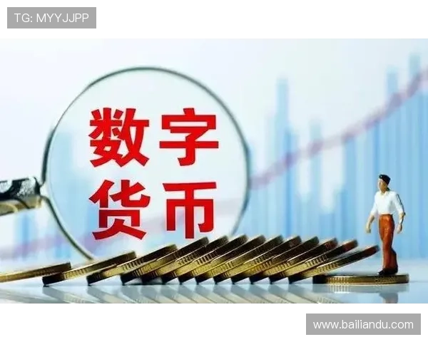 币游国际ag：探索全球领先的数字货币娱乐平台新趋势