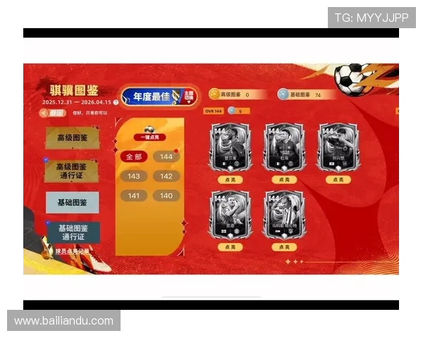 探索AG国际app官网最新优惠活动，尽享丰富奖励和专属礼遇随时随地畅玩不停