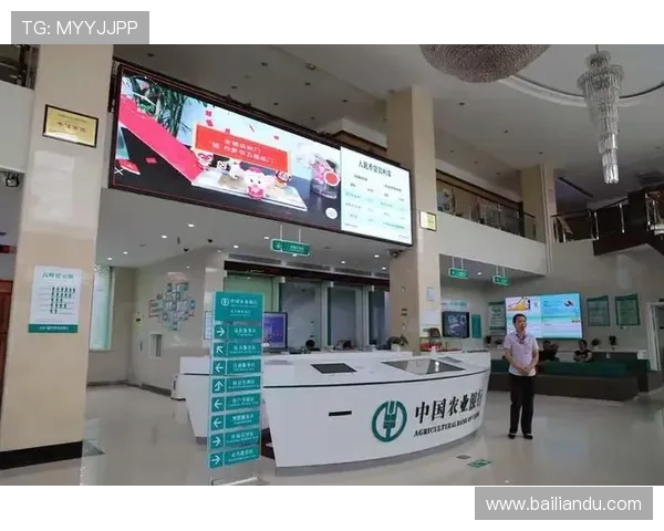 注册成为ag登录官网会员后如何进行账户信息的完善与管理