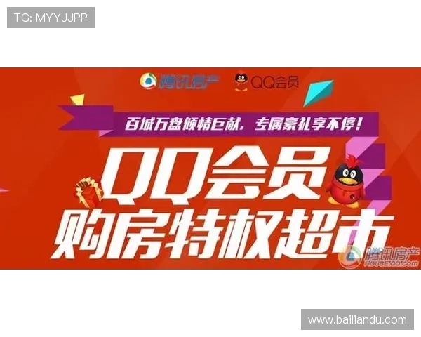 凯发会员登录:轻松进入您的专属娱乐空间享受极致游戏体验 凯发会员登录:轻松进入您的专属娱乐空间享受极致游戏体验
