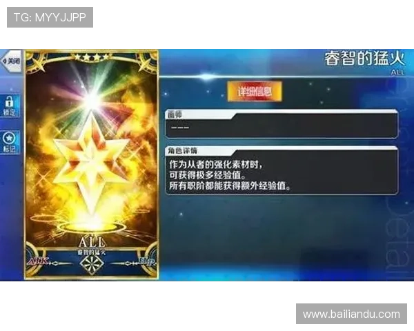 ag8亚游官方网站提供多样化的游戏选择，满足不同玩家需求