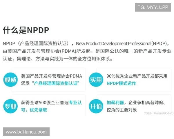 2024年AG注册网址大全，优质平台推荐及注册流程全方位攻略