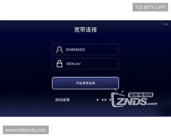 凯发手机进入快速注册流程,轻松开启属于你的娱乐之旅 凯发手机进入快速注册流程,轻松开启属于你的娱乐之旅