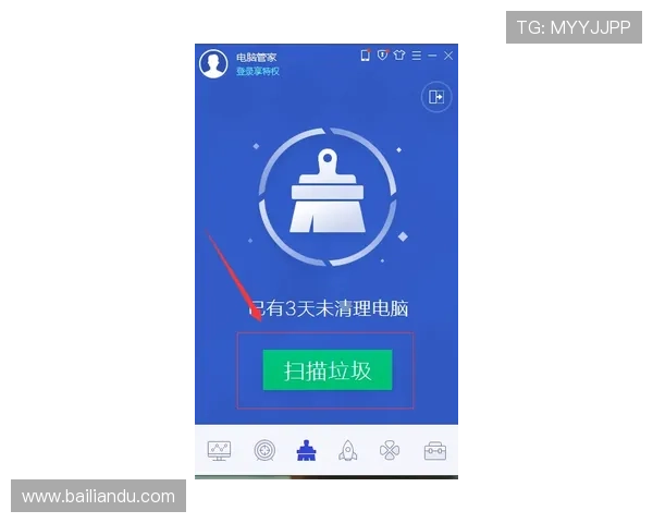 凯发注册登录入口：轻松开启您的娱乐新体验，安全便捷的登录方式推荐