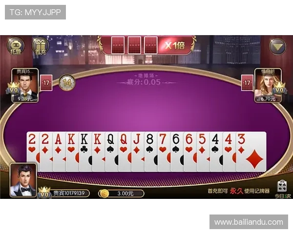 凯发真人试玩首页下载：专业客服全天在线为你解答游戏下载与试玩中的所有疑问