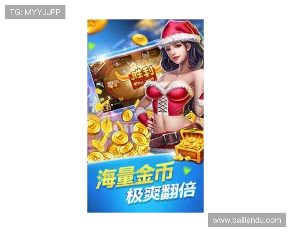 优质真人斗牛网址大全推荐为玩家提供丰富的真人斗牛平台选择确保游戏公平公正体验极致乐趣