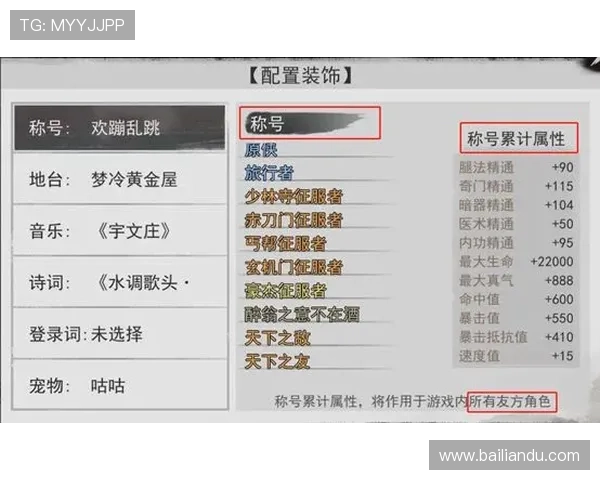 提升游戏体验必备，全面介绍AG电玩注册流程及注册后福利介绍