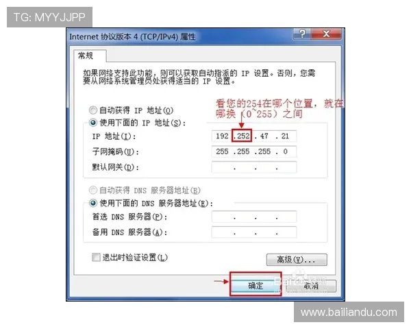 皇冠ag视讯官网下载流程详解，快速注册登录享受优质游戏服务