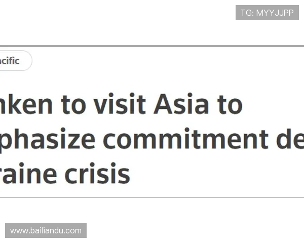 访问ag亚太厅官网，掌握亚洲太平洋地区最权威的电竞赛事动态