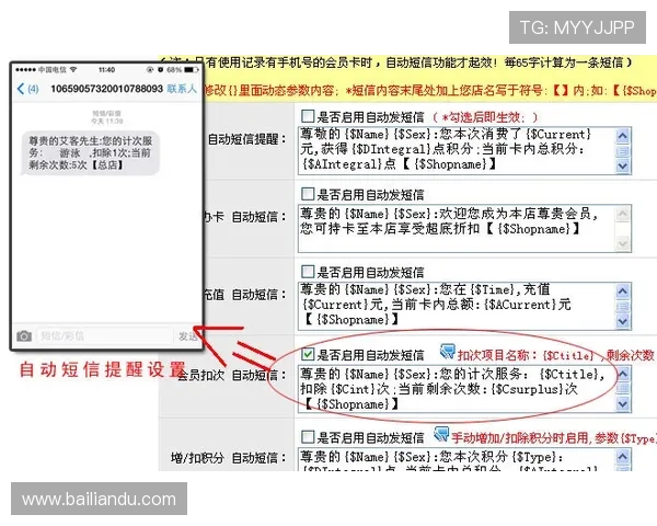 详细解析AG国际厅会员登录流程及常见问题解决方案，确保每位玩家轻松登录无障碍