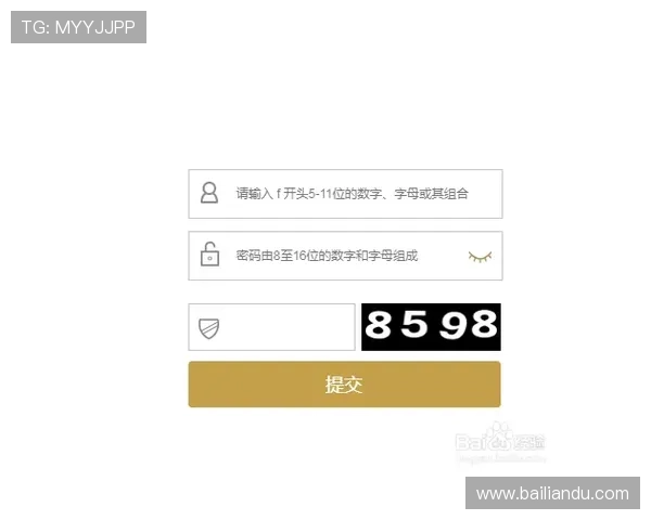 AG亚游手机官方地址最新入口，安全稳定的游戏下载与登录指南