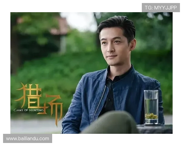 九游真人第一品牌如何凭借优质服务赢得广大玩家的持续支持与高度信赖 九游真人第一品牌如何凭借优质服务赢得广大玩家的持续支持与高度信赖