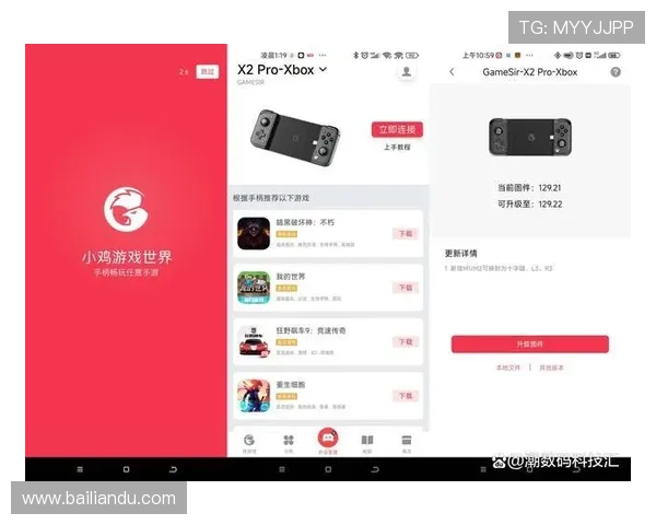 凯发K8真人版全站登录入口推荐，提供多渠道登录方式保障玩家随时随地畅玩游戏
