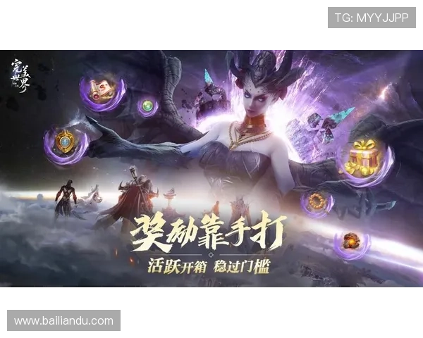 完美体育真人版全站登录指南帮助玩家轻松进入游戏世界实现畅快体验
